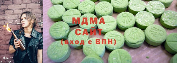 мет Абинск